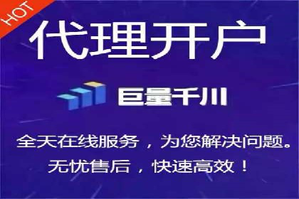 社交媒体平台的信息流代运营策略探讨