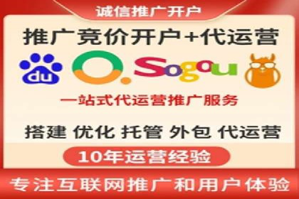 信息流推广转化率提升：案例分析及策略