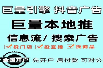 某品牌如何通过SEM广告投放实现品牌曝光？